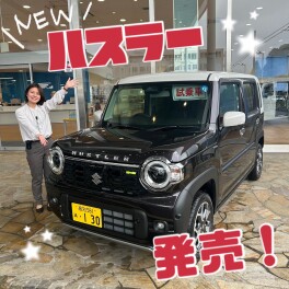 NEW！ハスラー、タフワイルド発売☆